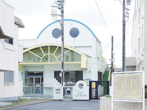 こうさぎ保育園 700m こうさぎ保育園 700m