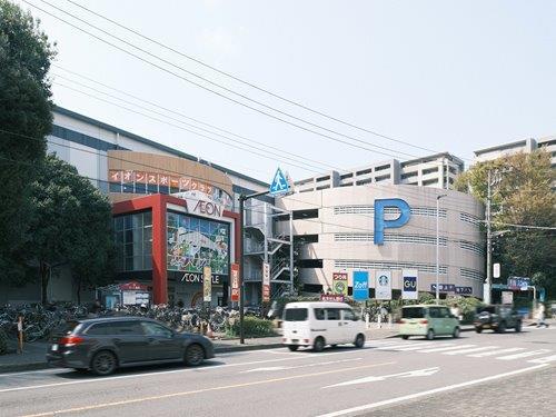イオン相模原店 690m