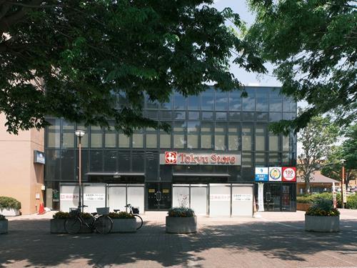 東急ストアつくし野店 440m