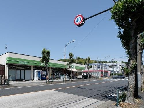 ミニコープ鶴川店 960m