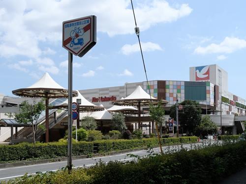 イトーヨーカドー古淵店 1750m イトーヨーカドー古淵店 1750m