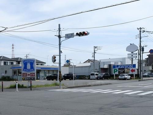 ローソン相模原東淵野辺一丁目店 220m ローソン相模原東淵野辺一丁目店 220m