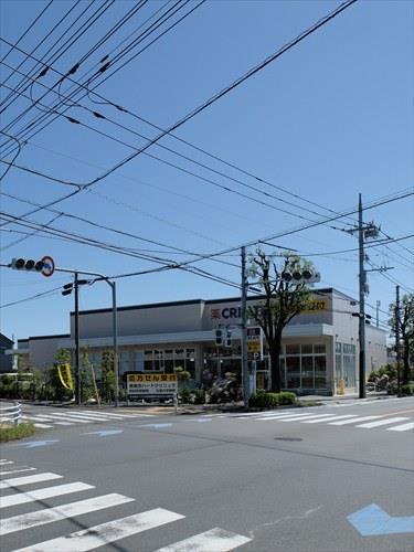 クリエイトSD木曽南団地店 1000m