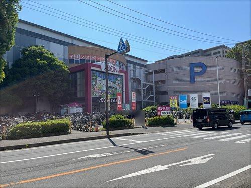 イオン相模原ＳＣまで1400ｍ
