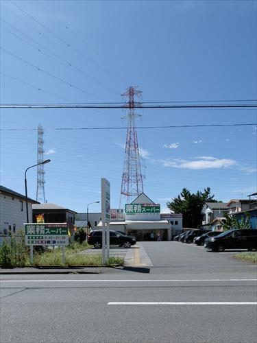 業務スーパー古淵店 710m