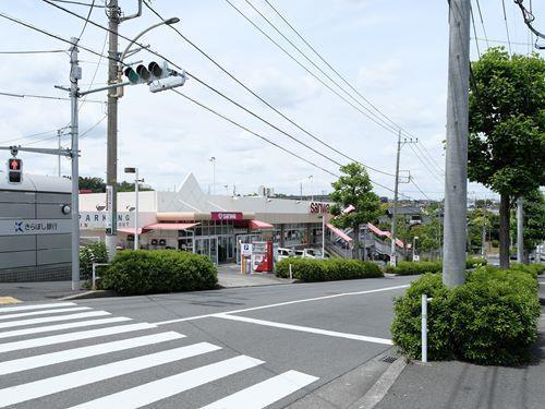 sanwa金井店 1000m
