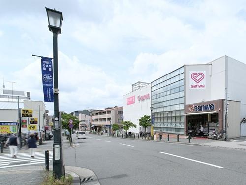 sanwa玉川学園店 1090m