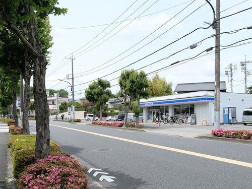 ローソン町田金井町店 470m