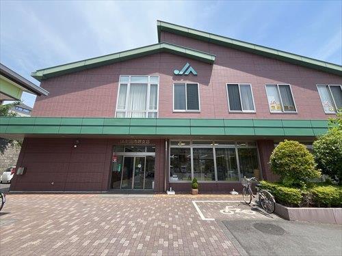JA町田市堺支店まで300m JA町田市堺支店まで300m