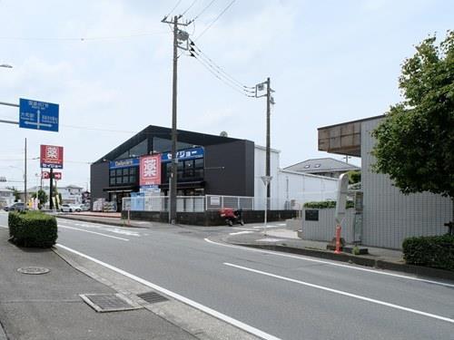 セイジョー大和渋谷店 360m