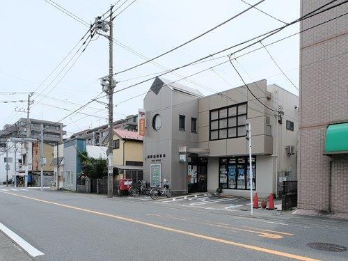 淵野辺郵便局 1030m