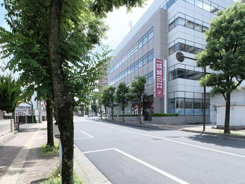 成城石井成瀬店 760m