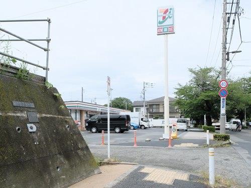 セブンイレブン 500m