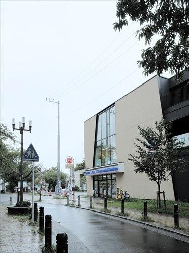 ローソンさがみ林間病院店 690m