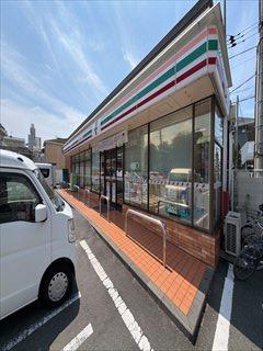 セブンイレブン相模原共和4丁目店 セブンイレブン相模原共和4丁目店