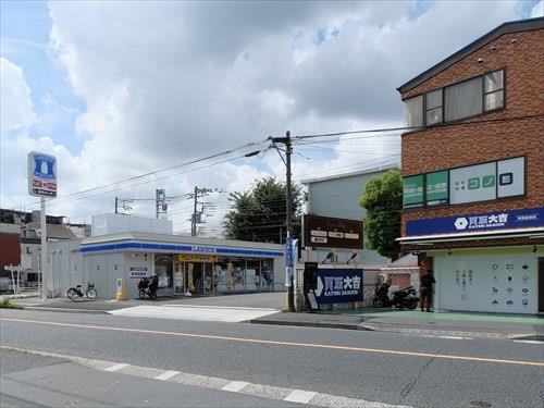 ローソン町田金森四丁目店 330m
