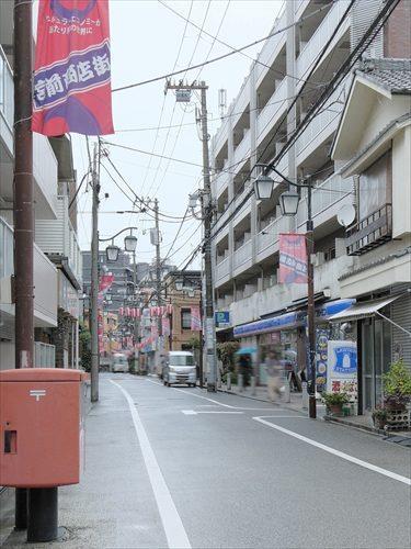 ローソンスリーエフ戸越四丁目北店210m
