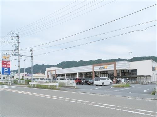 ダイエー津久井店 1380m