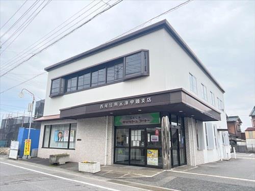 西尾信用金庫宇頭支店まで590m