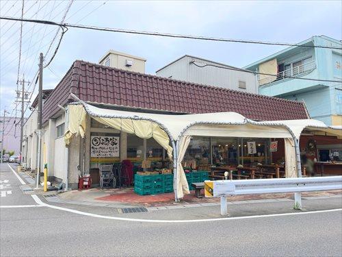 ダイワスーパーまで260ｍ