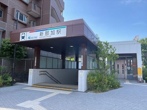 名鉄各務原線「新那加」駅 まで徒歩20分