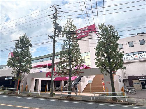 アオキスーパー千代が丘店まで760m