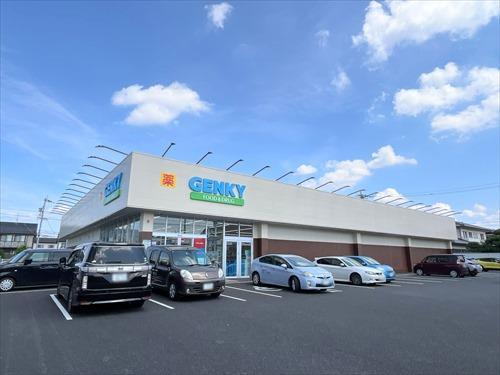 ゲンキー上萱津店まで1280m