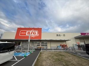 ザ・ビッグエクスプレス日比津店 ザ・ビッグエクスプレス日比津店