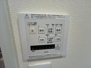 浴室乾燥暖房機