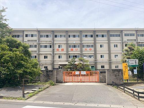 一宮市立大和中学校まで850m