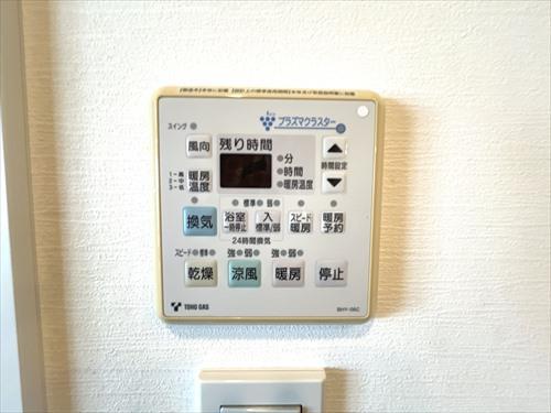 浴室暖房換気乾燥機