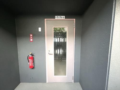 トランクルーム