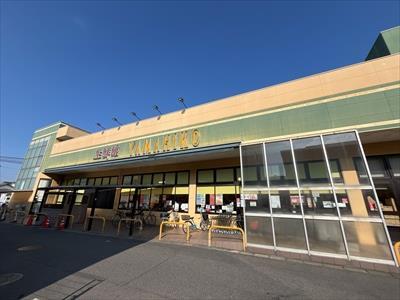 生鮮館やまひこ岩倉店まで720m