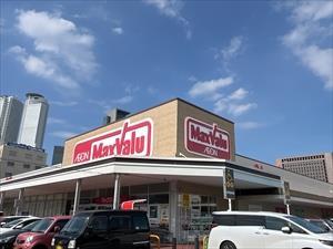 マックスバリュ太閤店まで970m