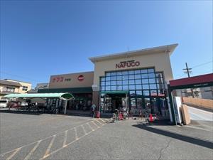 ナフコトミダ千成店まで530m