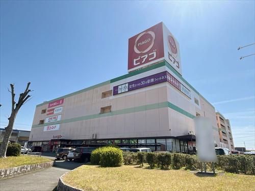 ピアゴパワー妙興寺店まで890m