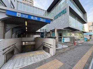 地下鉄東山線「星ヶ丘」駅 徒歩4分 地下鉄東山線「星ヶ丘」駅 徒歩4分