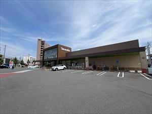 ヤマナカ小田井店まで400m ヤマナカ小田井店まで400m