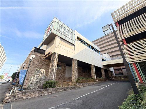 併設の温泉施設