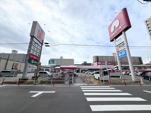アオキスーパー木場店