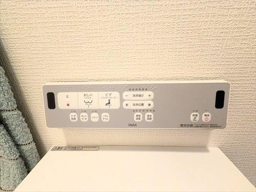 トイレ機能