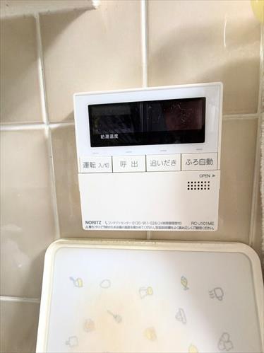 浴室の機能