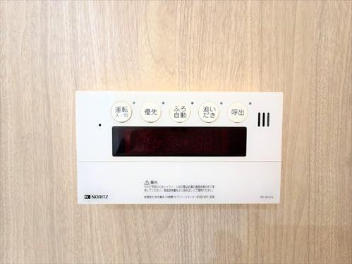 浴室機能