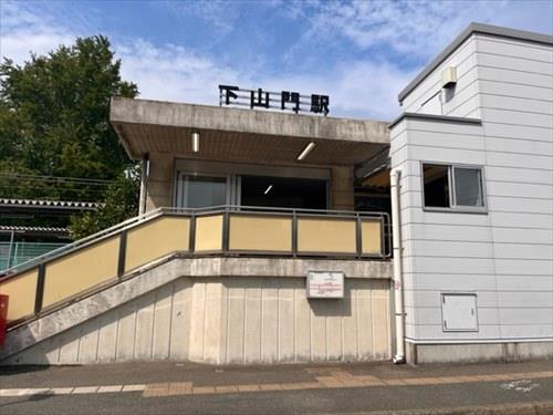 JR筑肥線「下山門」駅（1,160m）