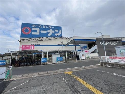 ホームセンターコーナン姪浜店まで330ｍ