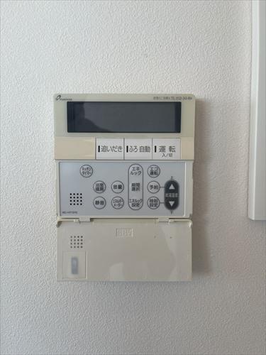 追い焚き機能