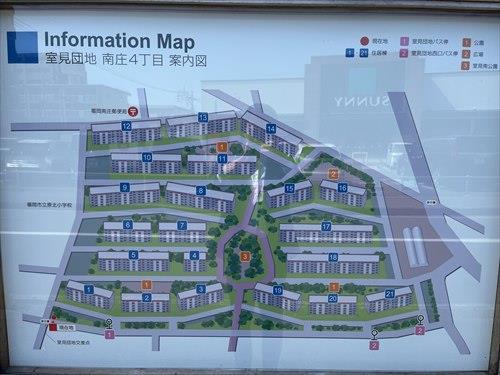 団地内案内板