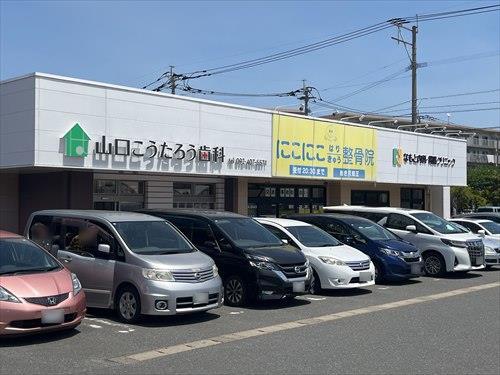 APタウン室見　260ｍ