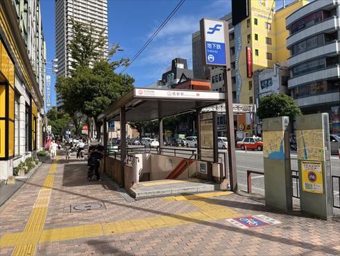 地下鉄空港線西新駅まで７００ｍ