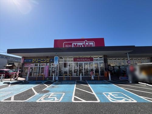 マックスバリュ周船寺西店
